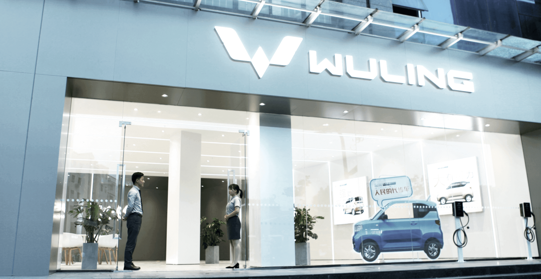 五菱宏光mini|销量打脸,人民真的需要五菱宏光Mini EV