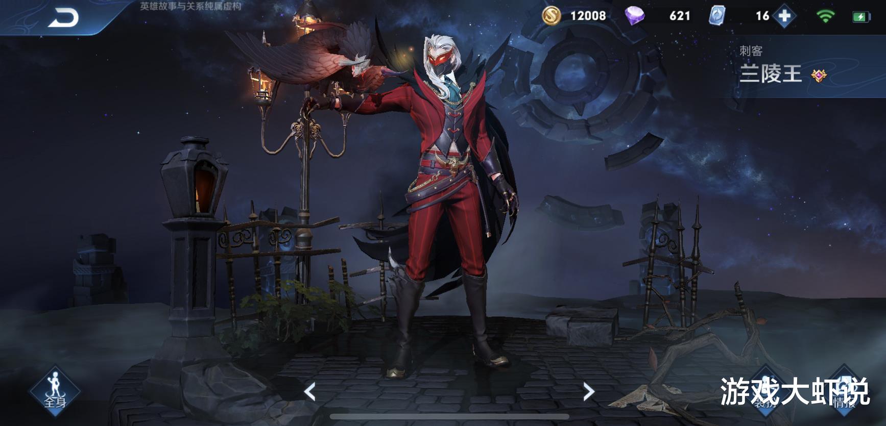 百里守约|唯一让所有单排玩家都讨厌的英雄，10-0却没用，宁愿玩瑶也不选他