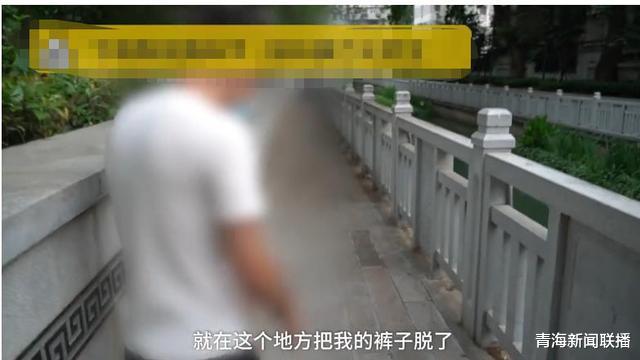 『民警』小伙自称醉宿街头时，遭陌生男子做“坏事”，警方：已经立案调查