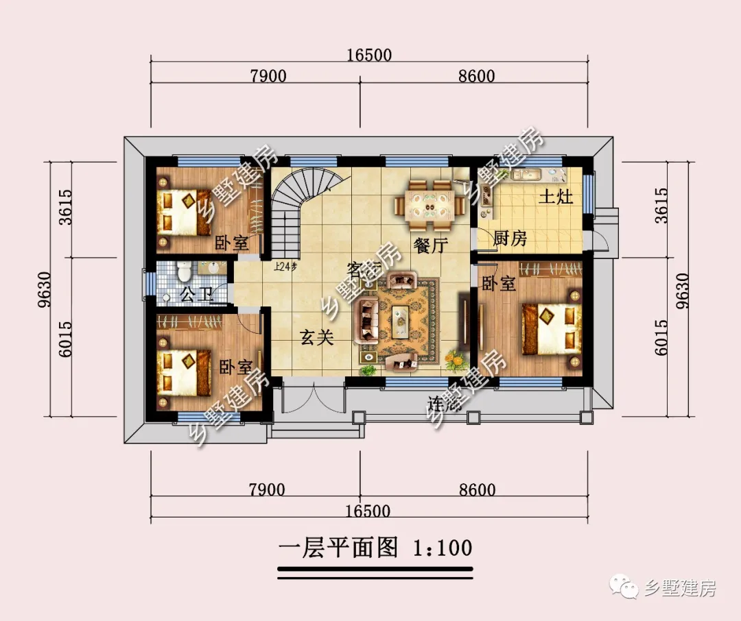「」3款开间16米的二层别墅，四开间设计大气时尚，你喜欢哪款呢？