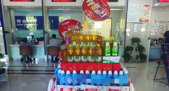 「利息」银行员工透露：存款有技巧，这么存可以获得更多利息