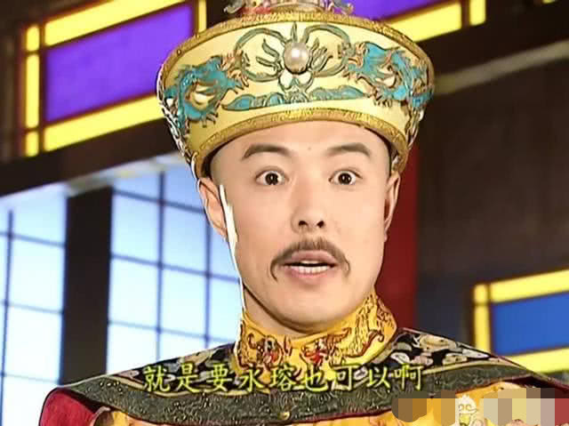 「老佛爷」《还珠格格》老佛爷这么喜欢晴儿，为什么不把晴儿许给五阿哥？