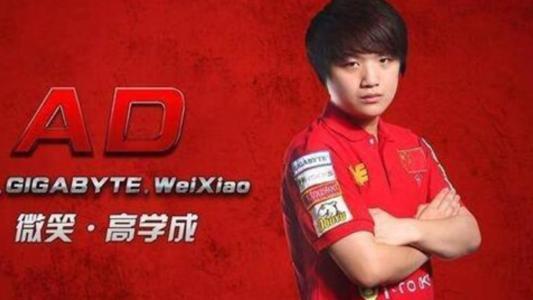 穿衣搭配|微笑被LDG青训看中,邀请他去打职业,微笑的回复太搞笑了