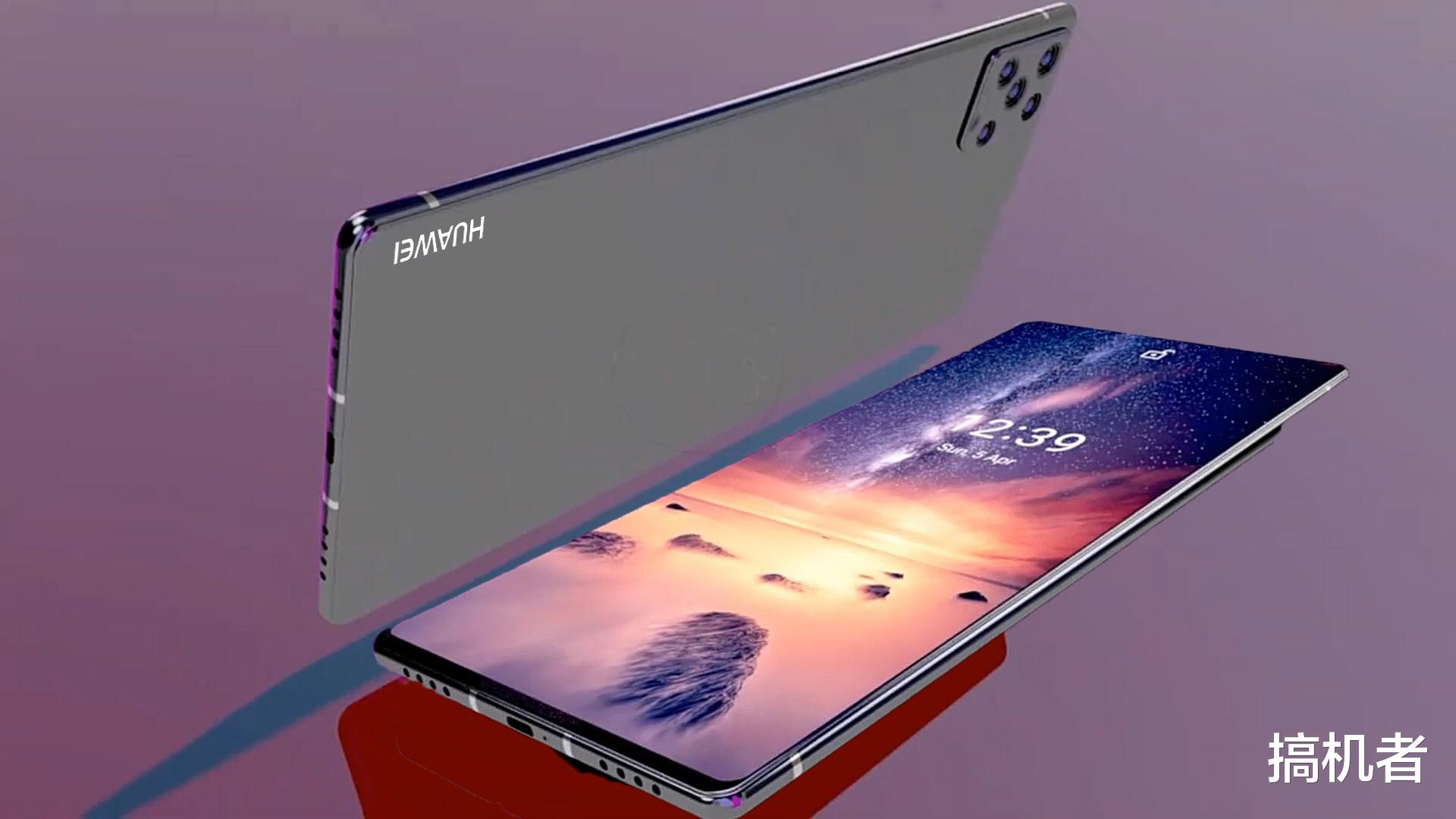 |华为P50Pro概念图：机身立体抛弃曲面屏，直面屏这样设计才豪横