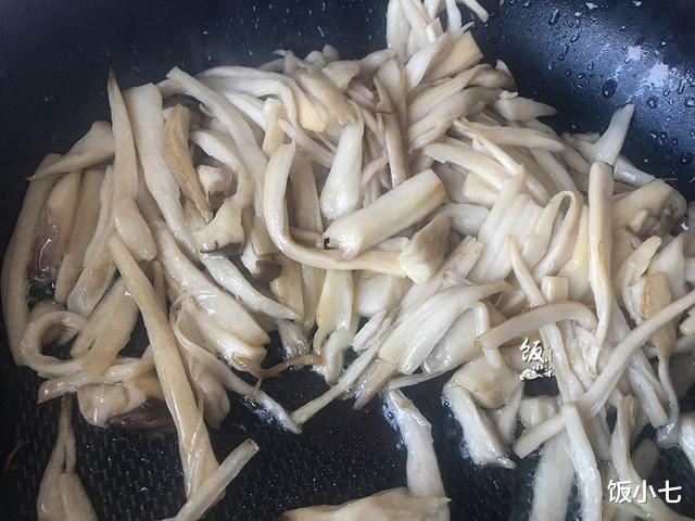杏鲍菇|鱼香菜怎么做好吃？记住这个“123”口诀，咸淡适宜，回味悠长