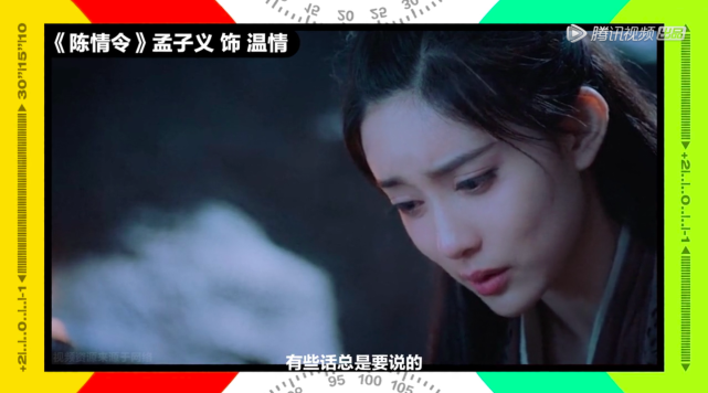 蓝忘机|肖战惊现《演员2》荧屏!温情魏无羡亲密同框,蓝忘机预告令人崩溃