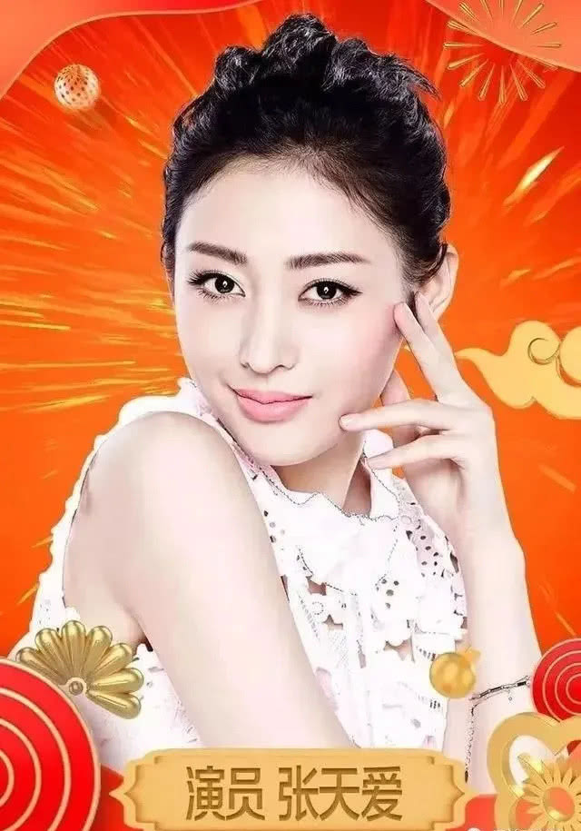 『迪丽热巴』迪丽热巴，你怎么这么油腻？