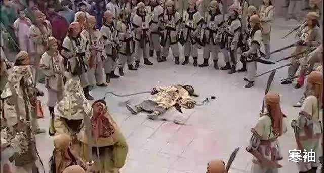 【太平天国】太平天国的职位有多玄幻?4个总裁、24个丞相堪称“古今大杂烩”