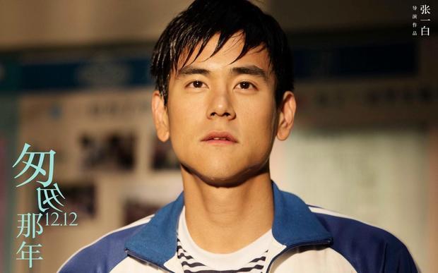 陈寻|《匆匆那年》：陈寻突然爱上沈晓棠，为何后来又那么怀念方茴？