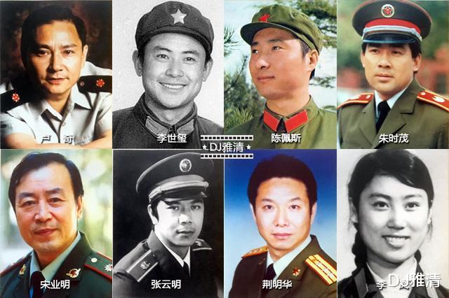 电影|八一之星：150位八一厂演员军装照，个个英姿飒爽，展现几代明星风采