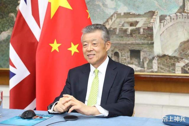 华为|接受美国胁迫，封禁华为，我大使正告英国：所有决定都是有代价的