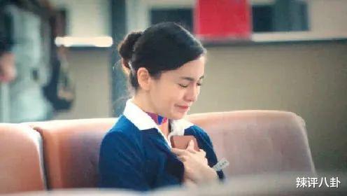 Angelababy|一线女星资源骤减，片酬降至千万仍无人问津，资本抛弃代言全无