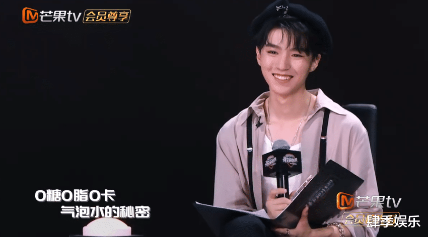 『我们的乐队』《我们的乐队》,遗憾离场乐队,总决赛返场带来元气