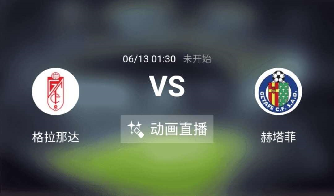 瓦伦西亚■今日四场赛事分析推荐：C罗再斩红黑军团？米兰欲破35年魔咒！