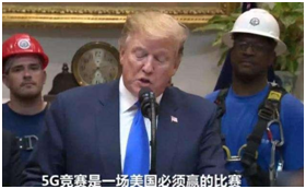 任正非|任正非突然宣布，美科技巨头迎来“噩梦”？特朗普：这不能怪我