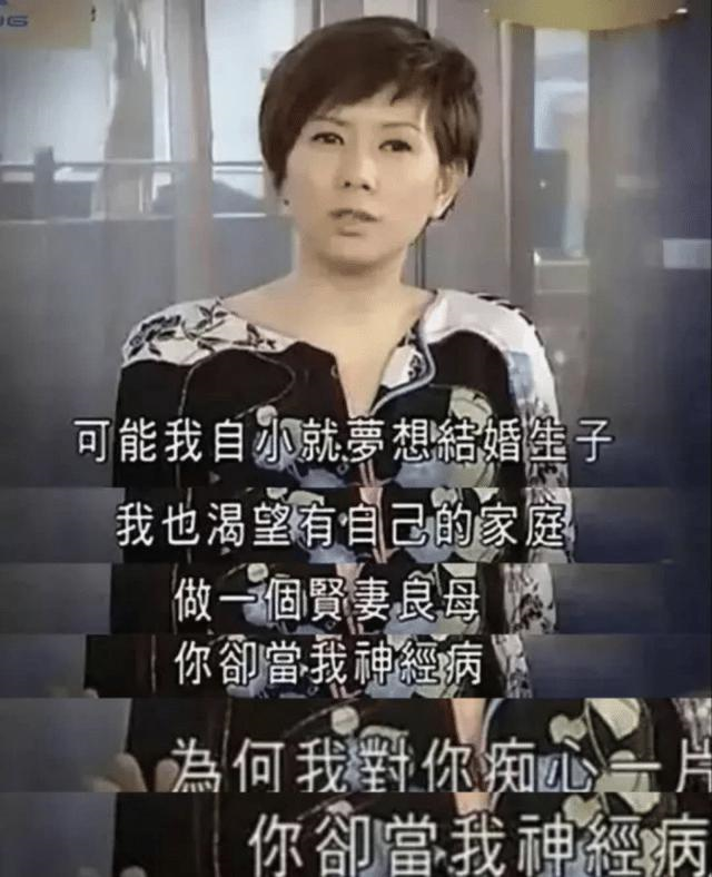 [周星驰]周星驰：这一生命运多坎坷，这辈子只对你动了结婚的念头