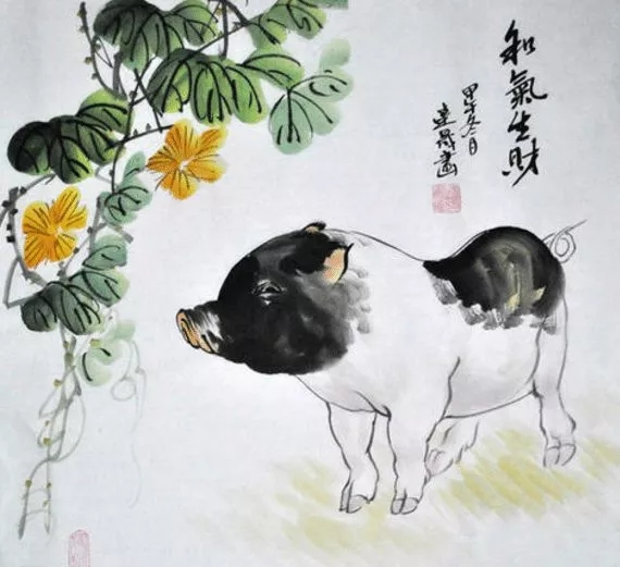 『』属猪人2020年尽量不要与此人为伴!