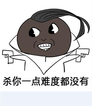 王者荣耀|LOL新黑科技：魔切流狐狸，从此不刮痧？怕不是魔切未出，人已先没