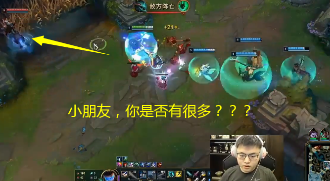 #Uzi#Uzi无限火力选出1个AD，队友选出4个辅助，被网友调侃：RNG训练赛