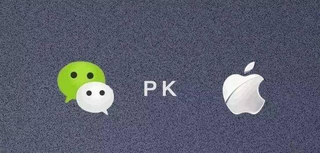 微信|特朗普下令禁用微信，二选一，逼腾讯苹果开战？