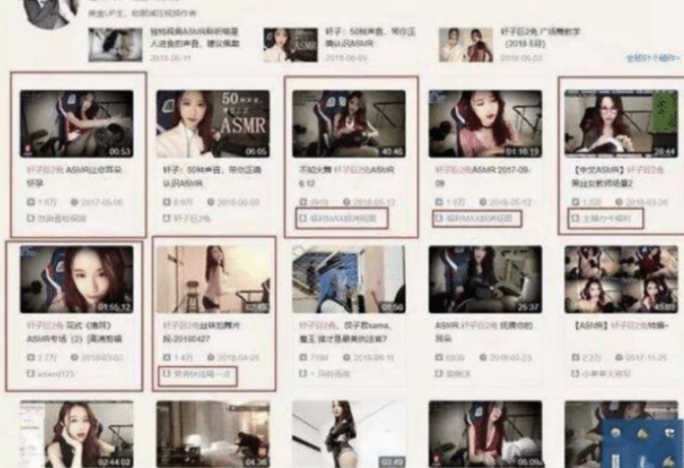 ：你还在浏览“黄色网站”吗？当手机有这几个现象时，你就该停手了！