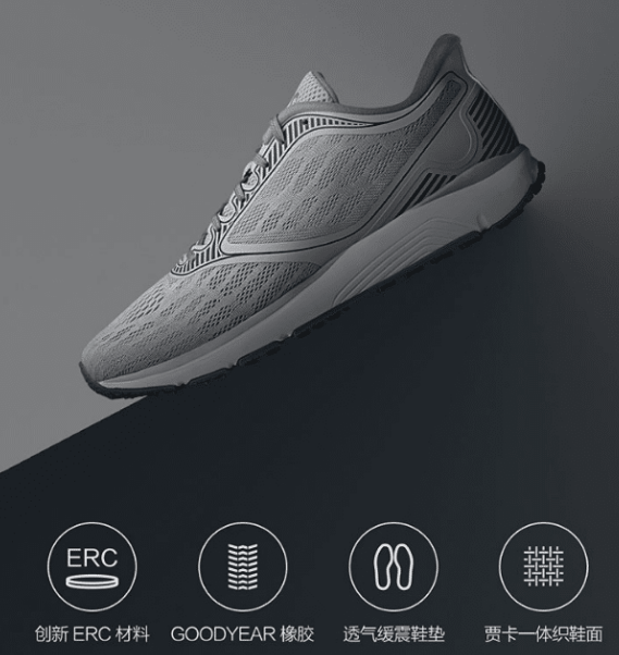 跑步|郑恺回应剧照P图过度,人狠话不多甩出原图,网友:求分享减肥教程