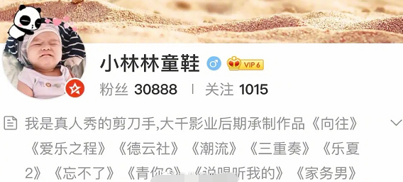 周震南|周震南被毛不易替换，综艺镜头删光？芒果剪辑师终于做出回应