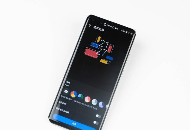 emui11|EMUI11来了!脱胎换骨后的华为P40 Pro更美更好用