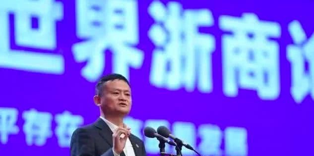 马云、李嘉诚曾暗示：房子不再造富！现在买房，5年后是赚是赔