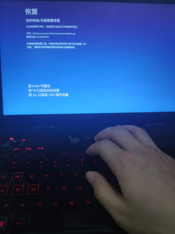 微软|Win10偶尔也会蓝屏，你解决过吗？我是解决了