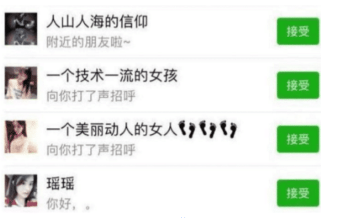 []你还在浏览“黄色网站”吗？当手机有这几个现象时，你就该停手了！