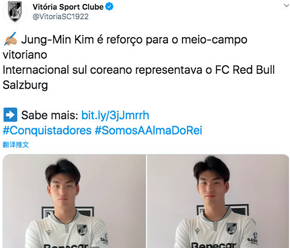 杭州|酸!韩国小将留洋葡超,获赞奇诚庸接班人,同天武磊宣布踢西乙