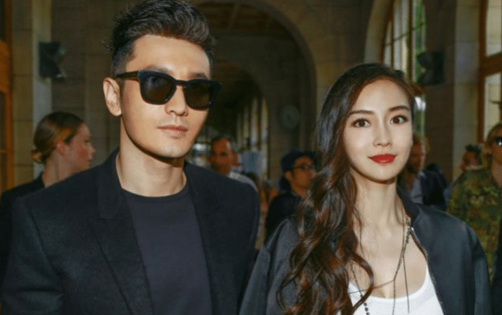 黄晓明|她被黄晓明白睡4年，分手后还亏了1000多万，过分美丽的她依然单身