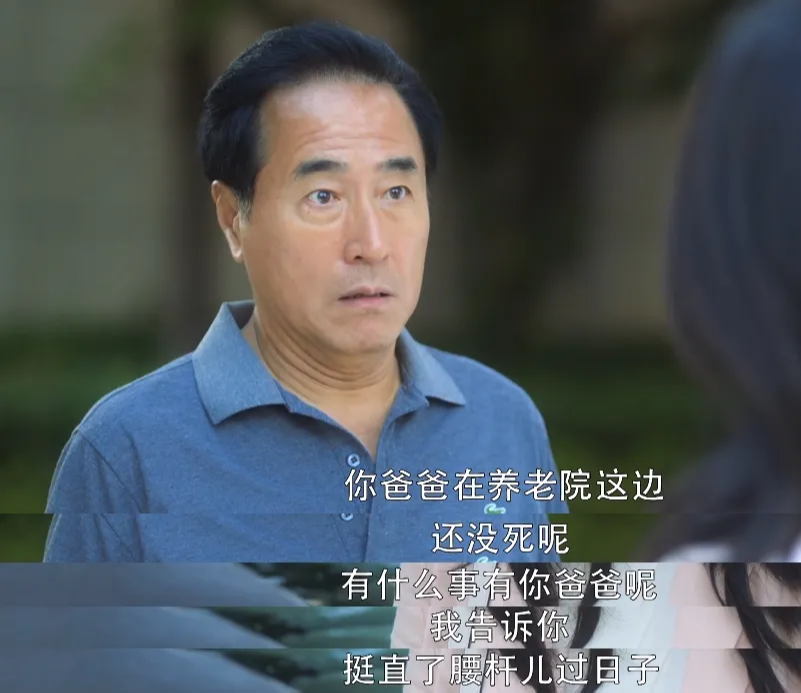 三十而已|《三十而已》大结局,全员人设“崩塌”:离你最近的3个人,决定你一生