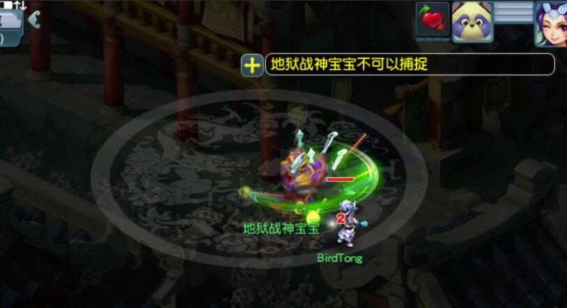 『梦幻西游』梦幻西游：商人强占玩家聚集点，大佬发动玩家动用黄纸战术