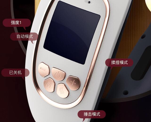 小米科技|小米新领域遇到“黑马”,12元月销10万,网友:行业暴利不再存在