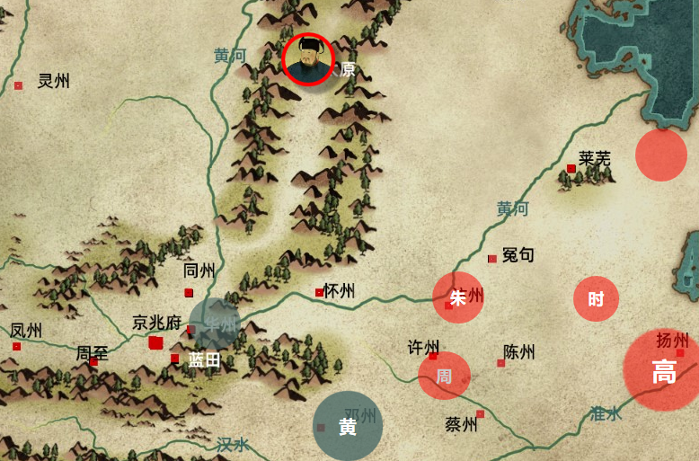 「黄巢」黄巢起义为什么失败？因为李克用太猛了