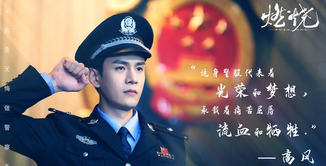 #电视剧#电视剧景气榜，前三部口碑不俗，《隐秘的角落》进入前五