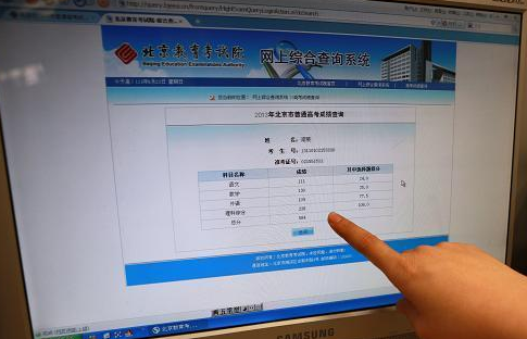 |高考成绩为什么在晚上公布？原来还有这层猫腻