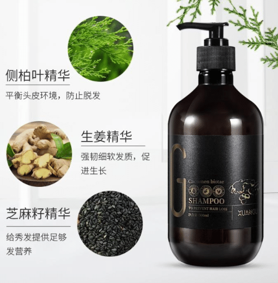 洗发水|央视曝光:建议大家“不要买”这4种洗发水,虽然是老品牌却存在不少问题