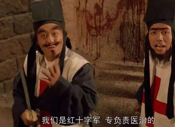 王晶|王晶续拍《倚天屠龙记》，看到“华山派二老”选角，众人：追定了