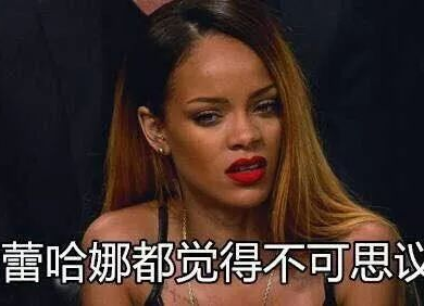 关晓彤|昆凌蔡依林前赴后继的翻车,侯佩岑真是神级前女友了