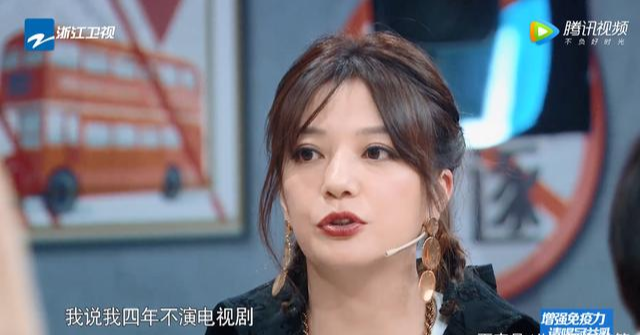#赵薇#赵薇和范冰冰关系怎么样? 二人为什么不和?