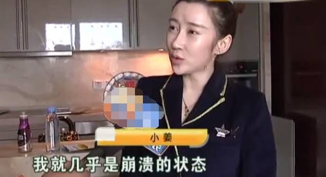 甲醛|女演员23万多出租豪宅收房时几近崩溃，4万的床被尿，5万的沙发不成样子