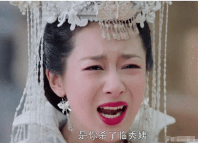 迪丽热巴|?同样是演愤怒戏，杨颖靠瞪眼，热巴靠咬牙，而她只需一个眼神