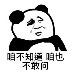 #大话西游2#大话西游2：这几件老版神兵是否真的存在？400速度的OS你见过么！