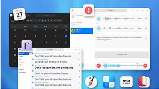 操作系统@国产系统正式入场！用户永久免费使用，唯一缺点很扎心！