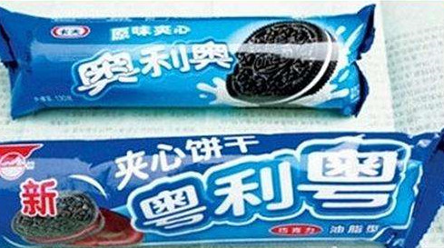 |让人发笑的山寨零食,特仑苏变“特仓苏”,康师傅完全变样