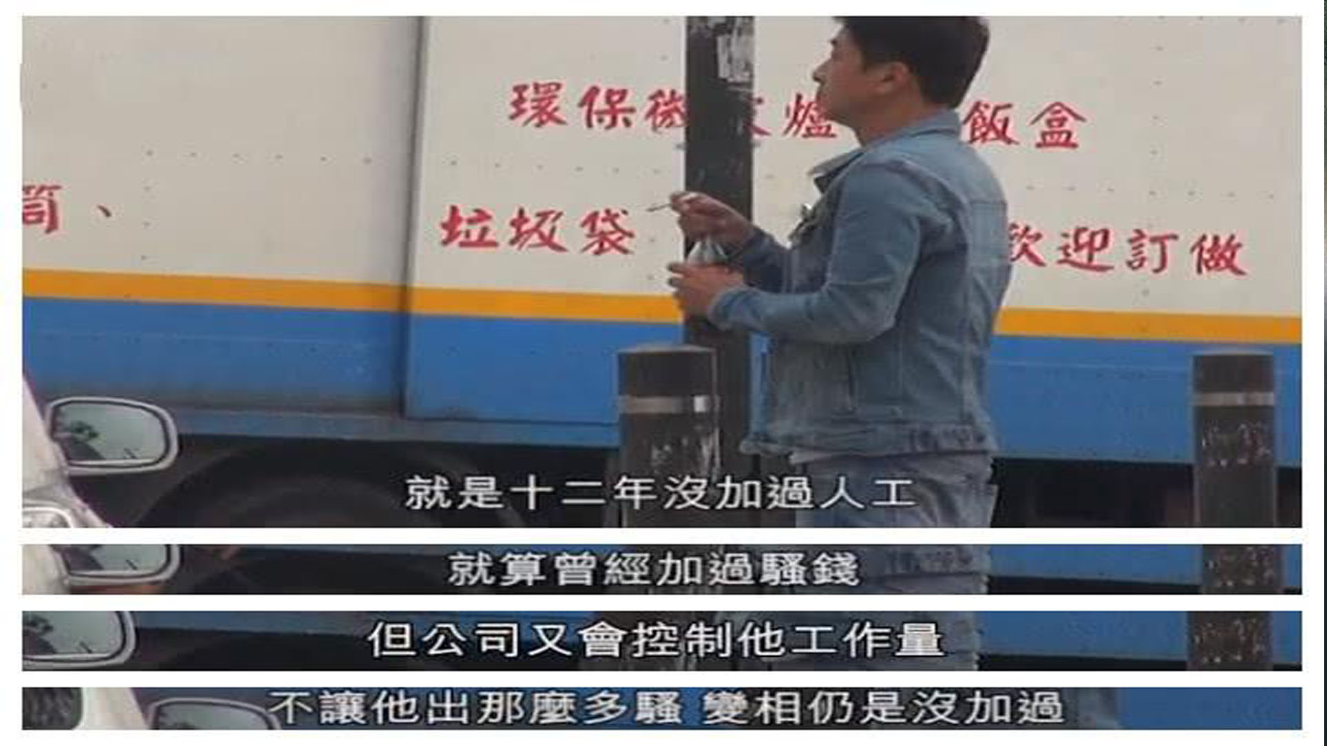 曾經的電視劇一哥TVB，已經悄悄從播放清單中消失瞭-圖6
