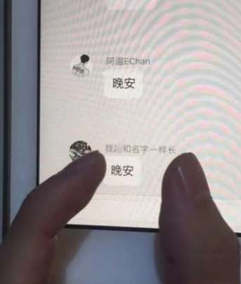 狮子|“如果螳螂和狮子的体型一样大,它的战斗力会如何?”答案出乎人的意料,哈哈哈哈哈